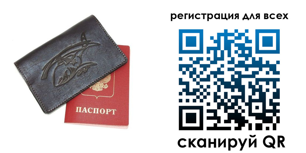 форма 3 в Котельниках
