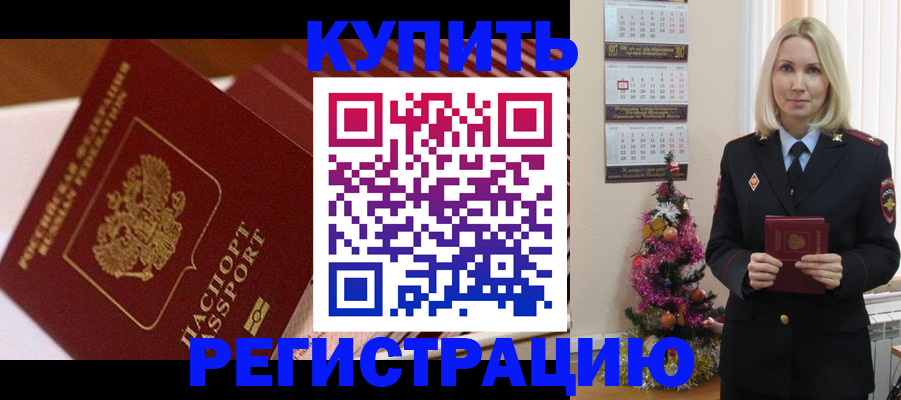 форма 3 в Котельниках